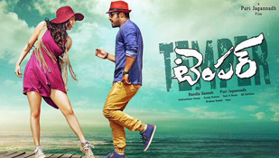 temper movie,entertainment,new scenes,ali,sapthagiri  'టెంపర్'లో కొత్త సీన్లు..!  